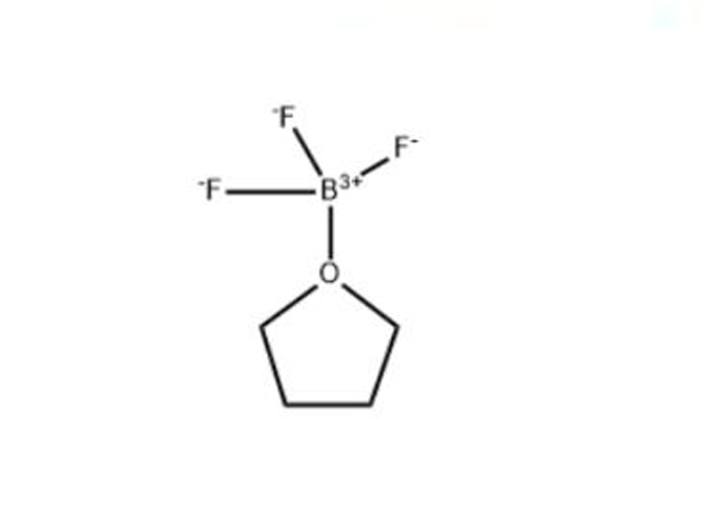 三氟化硼四氫呋喃